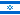 ILS-ประเทศอิสราเอลใหม่เชคเคิล